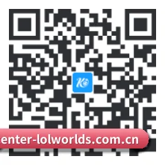 安卓官方签名客户端 二维码
